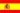 español